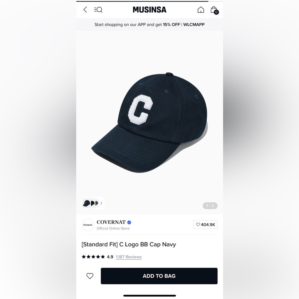 Korean Style C Logo Baseball Cap Navy